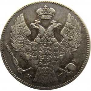 Mikołaj I, 30 kopiejek/2 złote 1836 MW, Warszawa