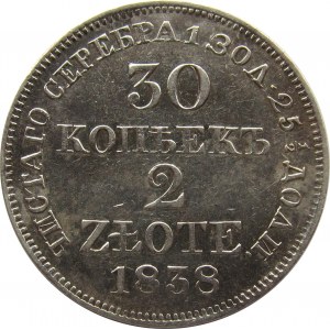 Mikołaj I, 30 kopiejek/2 złote 1838 MW, Warszawa