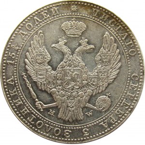 Mikołaj I, 3/4 rubla/5 złotych 1840 MW, Warszawa