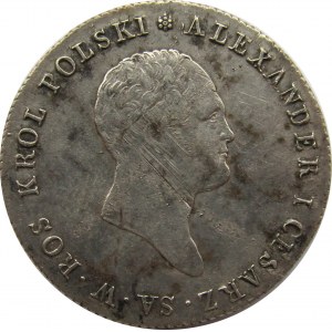Aleksander I, 5 złotych 1817 I.B., Warszawa