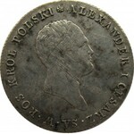 Aleksander I, 5 złotych 1817 I.B., Warszawa