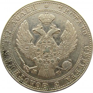 Mikołaj I, 3/4 rubla/5 złotych 1837 MW, Warszawa