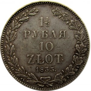 Mikołaj I, 1 1/2 rubla/10 złotych 1835 HG, szeroka korona, Petersburg