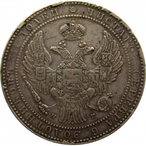 Mikołaj I, 1 1/2 rubla/10 złotych 1835 HG, szeroka korona, Petersburg