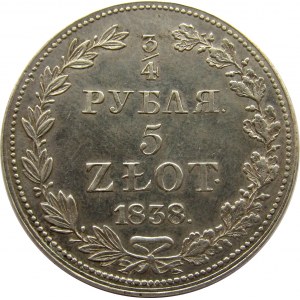 Mikołaj I, 3/4 rubla/5 złotych 1838 MW, Warszawa, PIĘKNE!