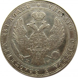 Mikołaj I, 3/4 rubla/5 złotych 1838 MW, Warszawa, PIĘKNE!