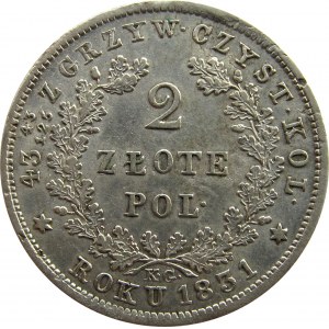 Powstanie Listopadowe, 2 złote 1831 K.G., Warszawa