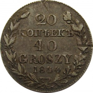 Mikołaj I, 20 kopiejek/40 groszy 1844 MW, Warszawa, bardzo rzadki rocznik