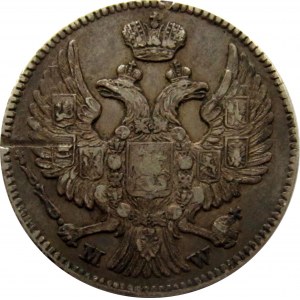 Mikołaj I, 20 kopiejek/40 groszy 1844 MW, Warszawa, bardzo rzadki rocznik