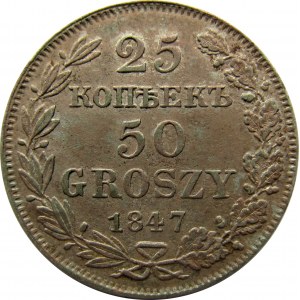 Mikołaj I, 25 kopiejek/50 groszy 1847 MW, Warszawa, ładne