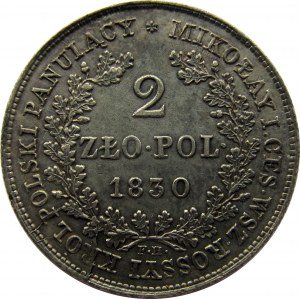 Mikołaj I, 2 złote 1830, Warszawa, mennicze!