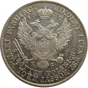 Mikołaj I, 5 złotych 1832 K.G., Warszawa, ładne