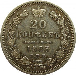 Rosja, Mikołaj I, 20 kopiejek 1853, bardzo rzadkie, Bitkin - R1