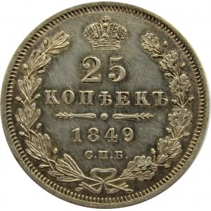 Rosja, Mikołaj I, 25 kopiejek 1849 PA, Petersburg, bardzo rzadkie, Bitkin - R1