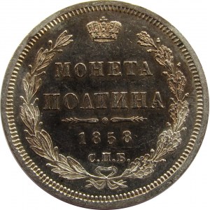 Rosja, Aleksander II, połtina 1858 FB, Petersburg
