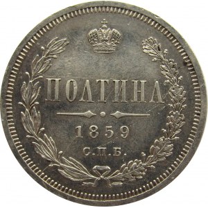 Rosja, Aleksander II, połtina 1859 FB, Petersburg