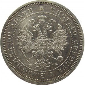 Rosja, Aleksander II, połtina 1859 FB, Petersburg