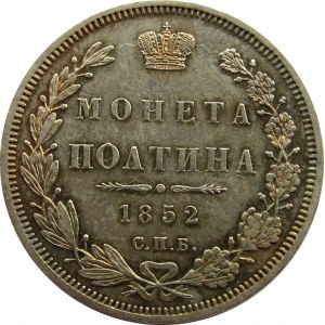 Rosja, Mikołaj I, połtina 1852 PA, Petersburg