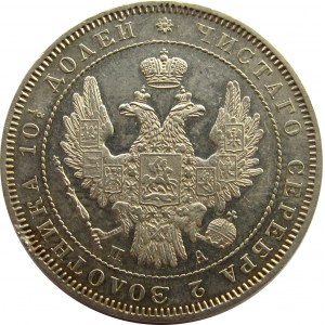 Rosja, Mikołaj I, połtina 1852 PA, Petersburg
