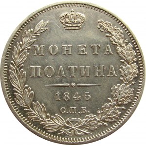 Rosja, Mikołaj I, połtina 1845 KB, Petersburg