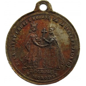 Polska, medal pamiątka zawarcia Unii w Horodle, srebro, bardzo rzadkie! 1861
