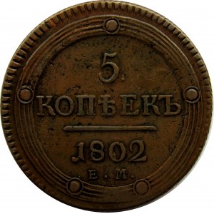 Rosja, Aleksander I, 5 kopiejek 1802 E.M., Jekaterinburg