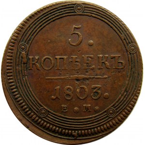 Rosja, Aleksander I, 5 kopiejek 1803 E.M., Jekaterinburg