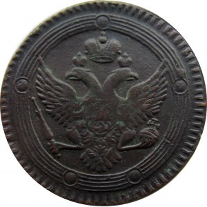 Rosja, Aleksander I, 5 kopiejek 1803 E.M., Jekaterinburg