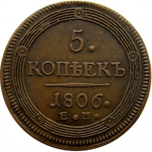 Rosja, Aleksander I, 5 kopiejek 1806 E.M., Jekaterinburg