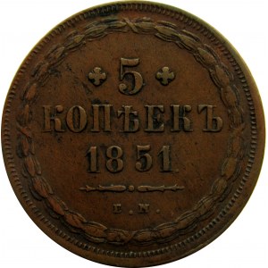 Rosja, Mikołaj I, 5 kopiejek 1851 E.M., Jekaterinburg 