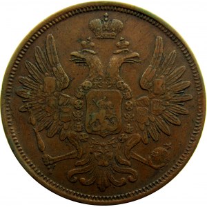 Rosja, Mikołaj I, 5 kopiejek 1851 E.M., Jekaterinburg 