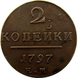 Rosja, Paweł I, 2 kopiejki 1797 E.M., Jekaterinburg