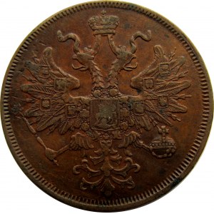 Rosja, Aleksander II, 5 kopiejek 1866 E.M., Jekaterinburg