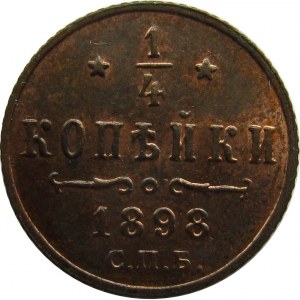 Rosja, Mikołaj II, 1/4 kopiejki 1898, Petersburg, UNC