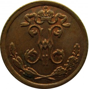 Rosja, Mikołaj II, 1/4 kopiejki 1910, Petersburg, UNC