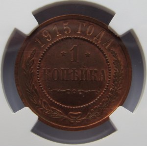 Rosja, Mikołaj II, 1 kopiejka 1915, Petersburg, NGC MS64 RB