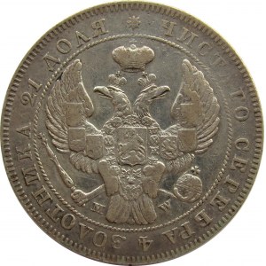 Mikołaj I, 1 rubel 1843 MW, Warszawa, stary typ orła