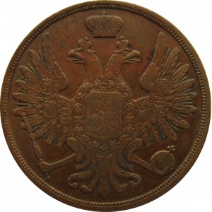 Mikołaj I, 3 kopiejki 1852 B.M., Warszawa, PIĘKNE!