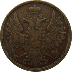 Aleksander II, 2 kopiejki 1858 B.M., Warszawa