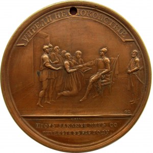 Rosja, medal, Kniaź Igor Rurykowicz zawiera pokój w 915 roku po najeździe Pieczyngów