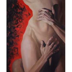 Daria Petrova, You More, 2021