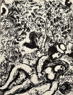 Marc Chagall ( 1887 - 1985 ), Milenci pri strome, 1963