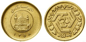 Persia (Iran), 1/4 di azadi, 1358 (AD 1979)