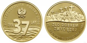 Poland, 37 zloty, 2009, Warsaw