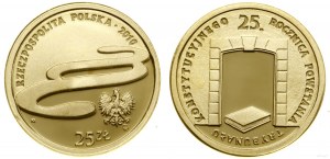 Poland, 25 zloty, 2010, Warsaw