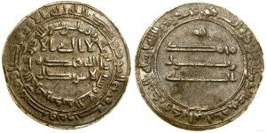 Abbasidi, dirham, 218 AH, Madinat al-Salam