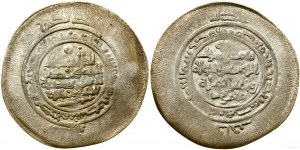 Ganzawidzi - Stredná Ázia, multipla (dvojitý dirham), 389 AH, Andaraba