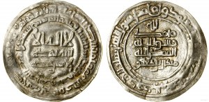 Bulharsko, imitace dirhamu, 307 AH(?), Samarkand(?)