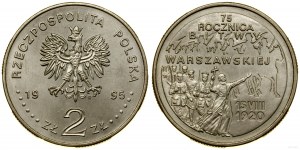 Poľsko, 2 zloté, 1995, Varšava