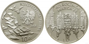 Polska, 10 złotych, 2008, Warszawa
